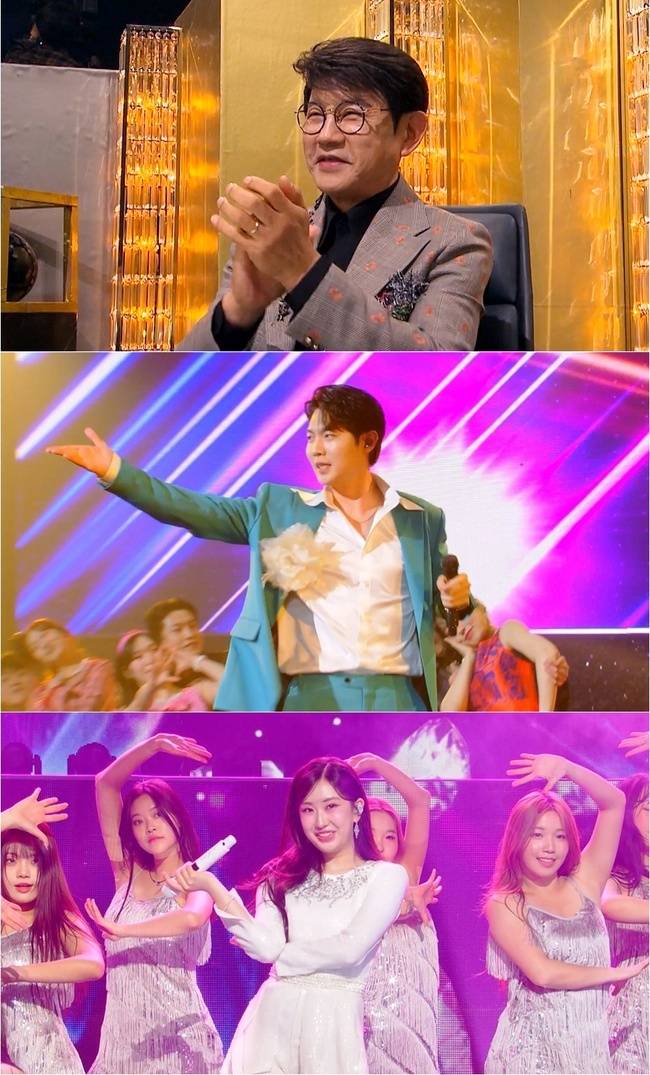 KBS 2TV ‘불후의 명곡’