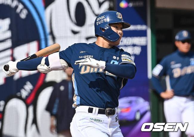 [OSEN=부산, 이석우 기자]