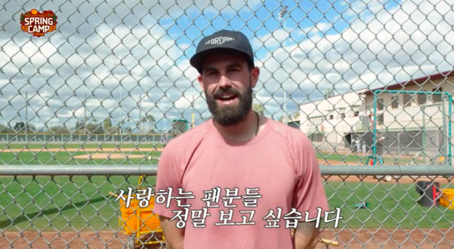 LG 트윈스 유튜브