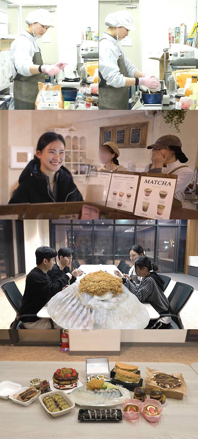 MBC ‘전지적 참견 시점’