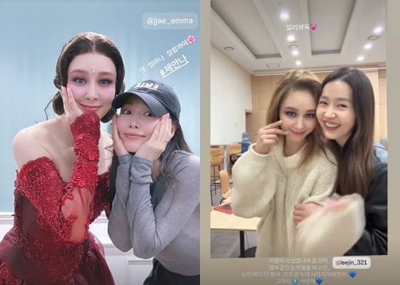 /사진=옥주현 개인계정