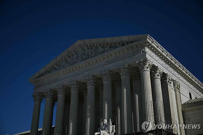 미국 연방대법원 [AFP 연합뉴스 자료사진. 재판매 및 DB 금지]