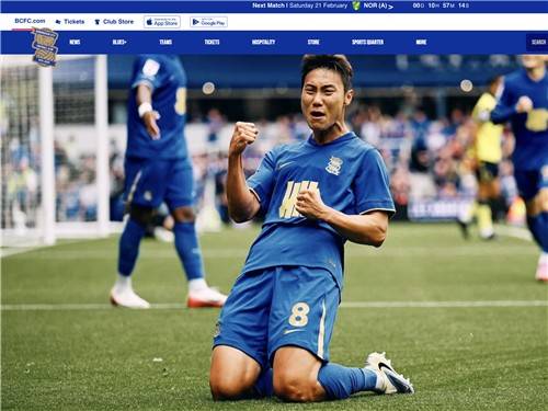 버밍엄시티 백승호 [버밍엄시티 홈페이지 캡처. 재판매 및 DB 금지]