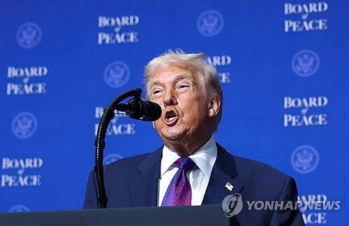 도널드 트럼프 미국 대통령. [로이터 연합뉴스 자료사진. 재판매 및 DB 금지]
