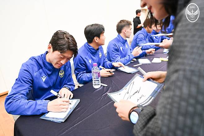 <사진=인천유나이티드 제공>