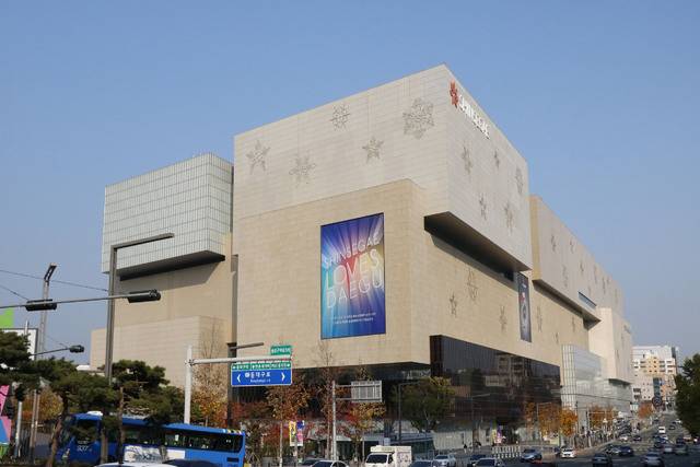 대구신세계가 개점 10년 만에 전면 리뉴얼에 나선다. 대구신세계 제공