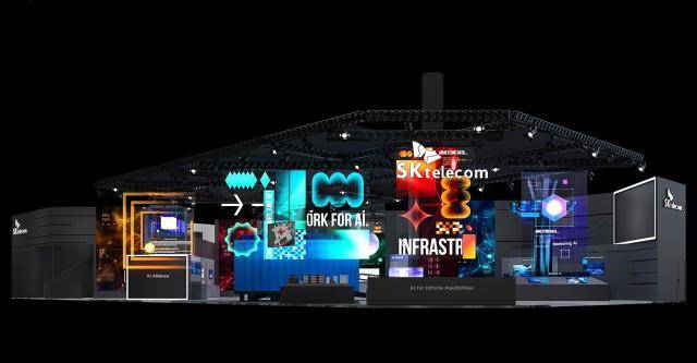 SK텔레콤 MWC26 전시관 이미지. [사진=SKT]