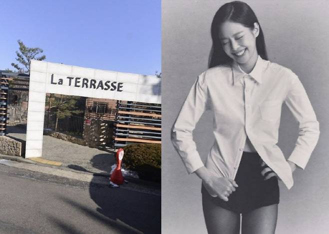 서울 용산구 한남동 '라테라스 한남'과 블랙핑크 제니. (사진=네이버 로드뷰, 제니 사회관계망서비스)