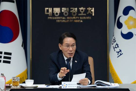 황인권 대통령경호처장 〈출처=연합뉴스〉