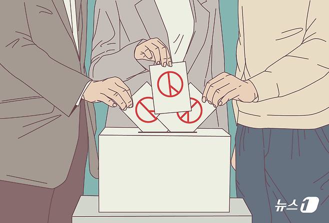 ⓒ 뉴스1 김초희 디자이너