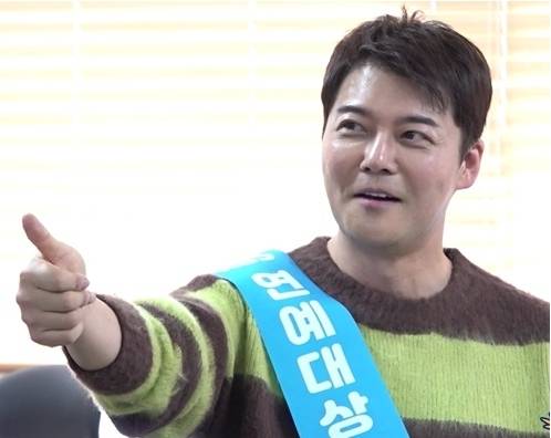 KBS 제공