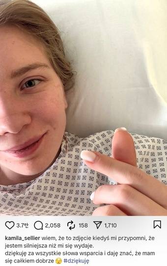 (카밀라 셀리에르 인스타그램 화면 갈무리)