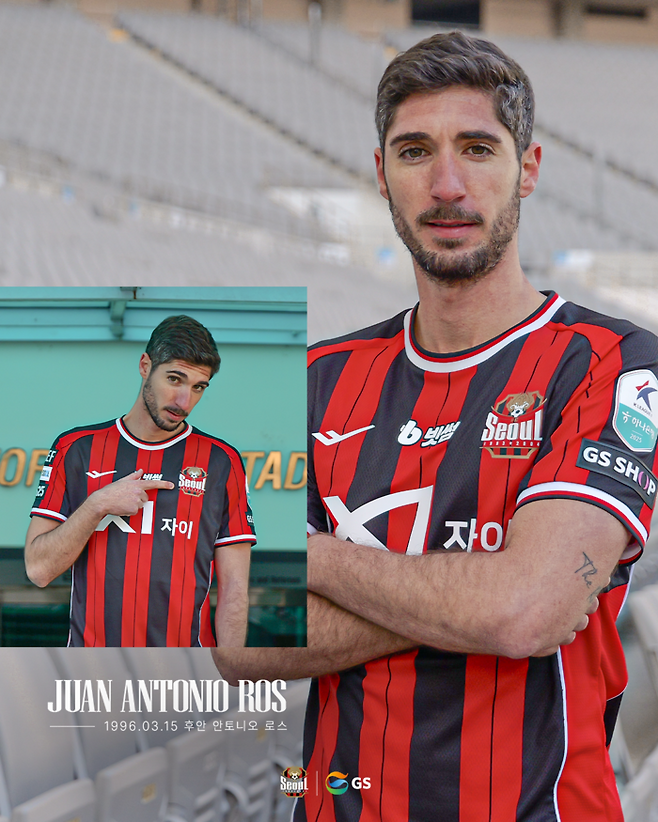후안 안토니오 로스. 사진 | FC서울