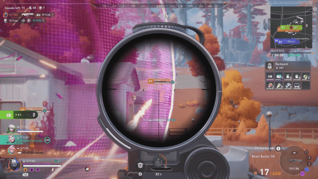 사로아시스 스튜디오 '페이트 트리거'.