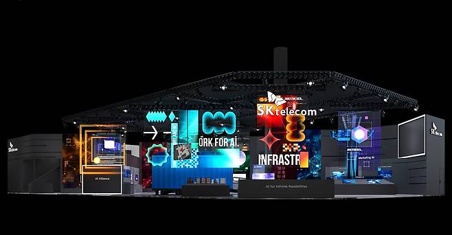 SK텔레콤 MWC26 전시관 이미지.(SK텔레콤 제공)