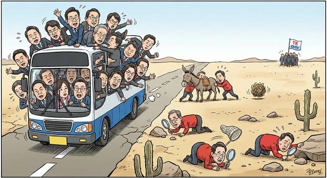 제미나이가 그린 일러스트.