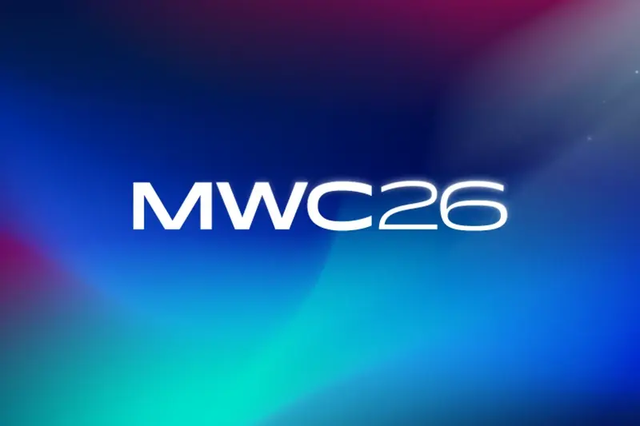 MWC26 이미지. MWC 홈페이지 캡처