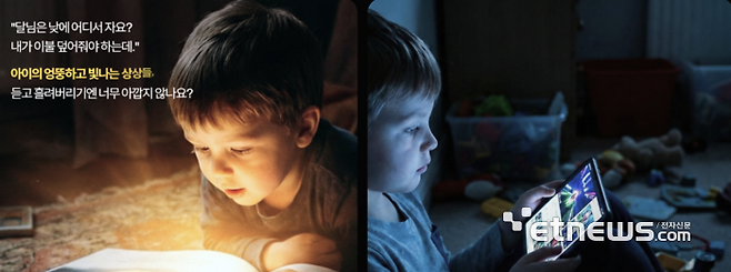 니어네트웍스의 링크키즈북 누리집 자료 화면