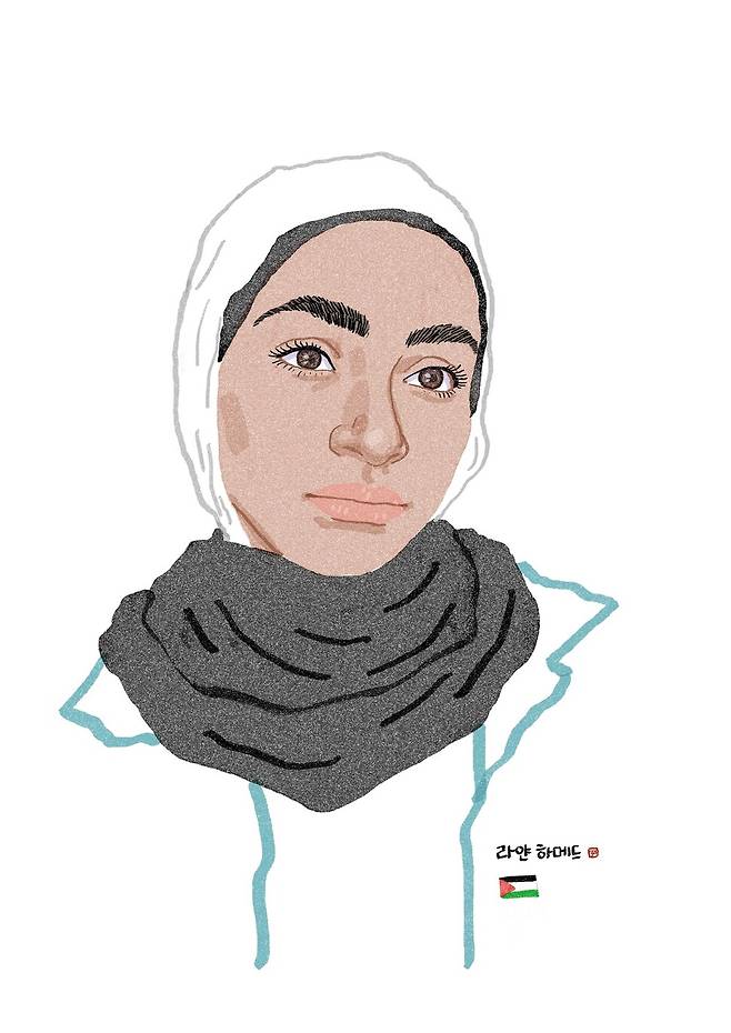 세월호, 제주 4·3, 제주 해녀항일운동 등을 작품으로 그려온 김홍모 작가가 라얀 하메드의 사진을 보고 초상화를 그렸다. 그림 김홍모