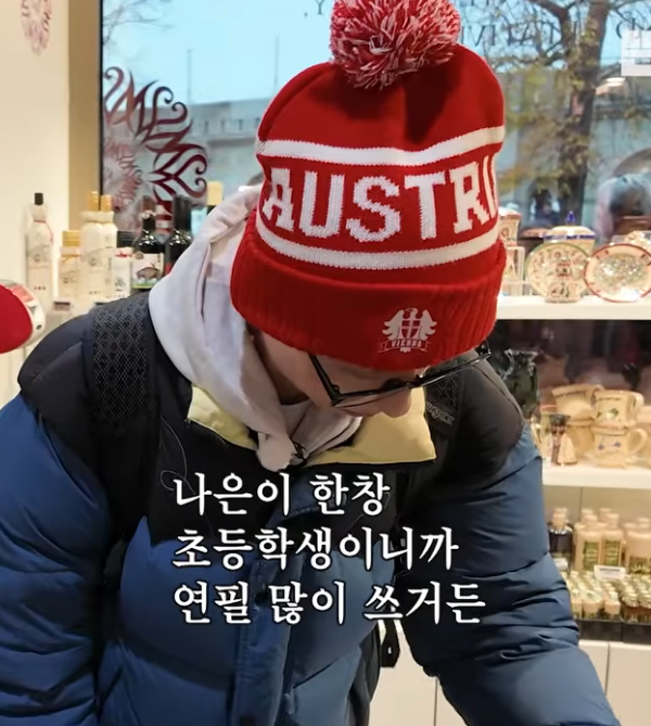 사진=유튜브 채널 ‘뜬뜬’