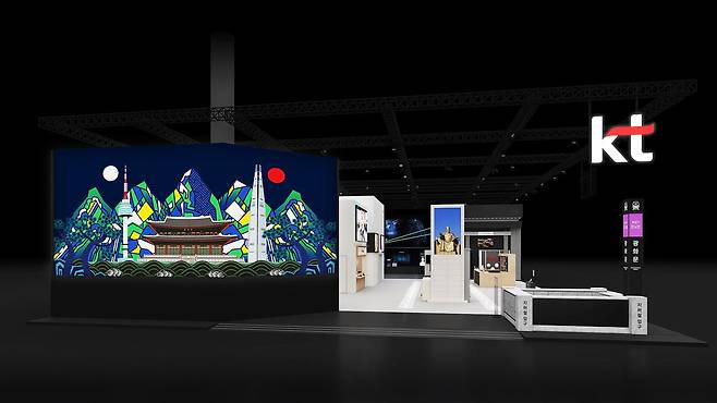 KT는 광화문 광장을 테마로 AI 기술과 K-문화를 접목한 콘셉트로 전시관을 꾸린다. 사진은 MWC26 KT부스 조감도. 사진 KT