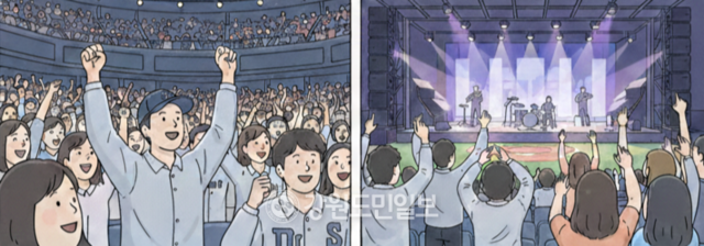 ▲ 문화생활을 즐기는 모습. AI 생성