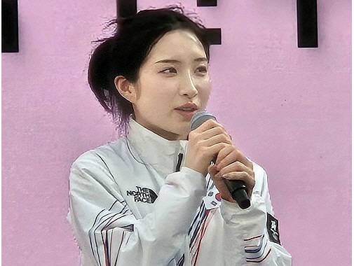 대한민국 선수단 최우수선수(MVP) 김길리. 연합뉴스