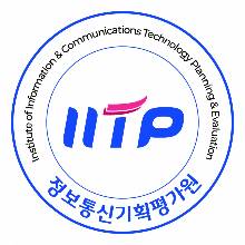 IITP CI