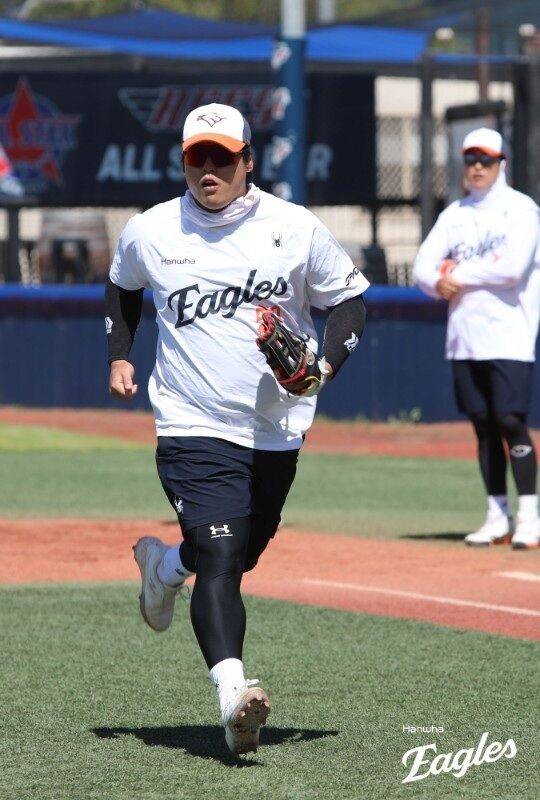 강백호/한화 이글스