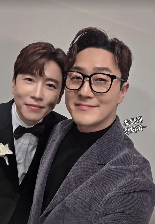 남창희가 품절남 대열에 합류했다. / 남창희 SNS