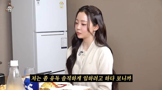 꼰대희 채널 캡처