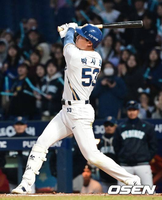 [OSEN=김성락 기자]