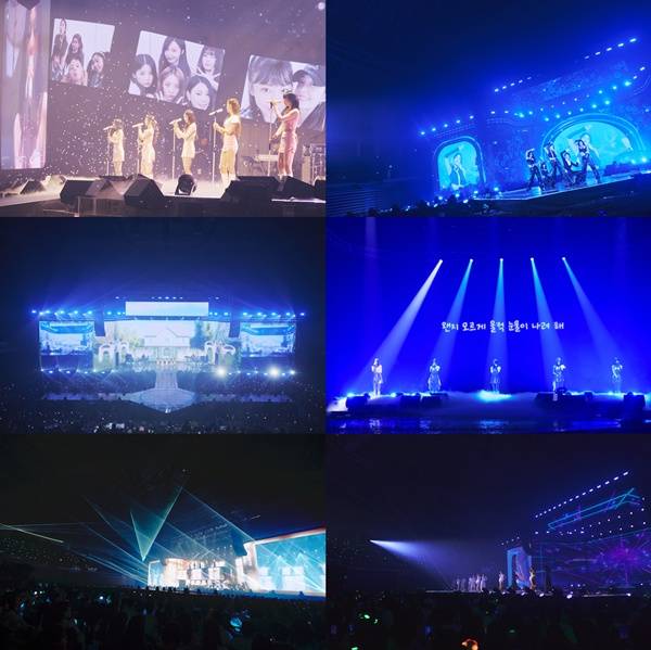 사진=위드어스엔터테인먼트