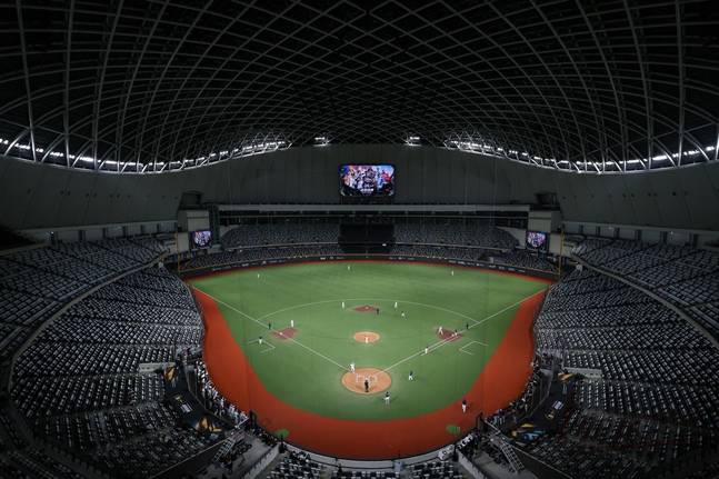 연습경기가 열린 타이베이 돔. /사진=키움 히어로즈