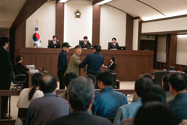 MBC 드라마 '판사 이한영' 속 한 장면 [MBC 제공. 재판매 및 DB 금지]