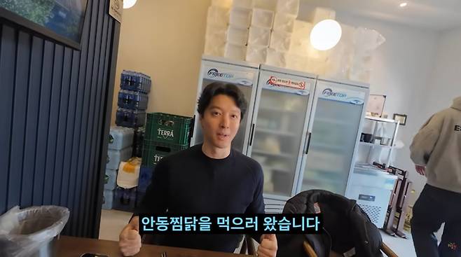 사진=허경환 유튜브