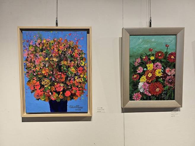 ▲ 신영희 作 '느린 개화(왼쪽 사진)', '고요한 생'.