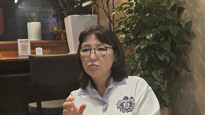 ▲ 박은미 성남시의회 도시건설위원장. /인천일보 DB