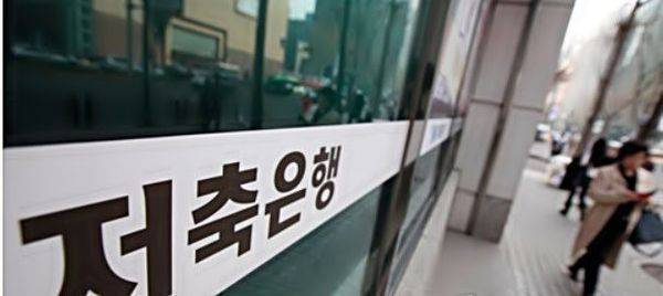 [출처=연합]