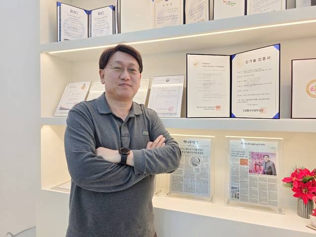 정광환 대표. 그린미네랄 제공.