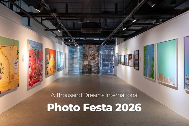 후지필름 코리아, ‘포토페스타 2026 천 개의 꿈 인터내셔널’ 참가자 모집 후지필름 코리아 제공.