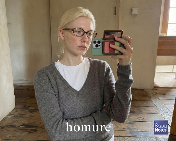 호미어(HOMURE), '포켓 립앤치크' 공식 론칭. ⓒ호미어