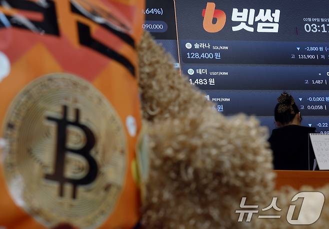 서울 강남구 빗썸라운지 강남점 전광판. /뉴스1 ⓒ 뉴스1 박정호 기자