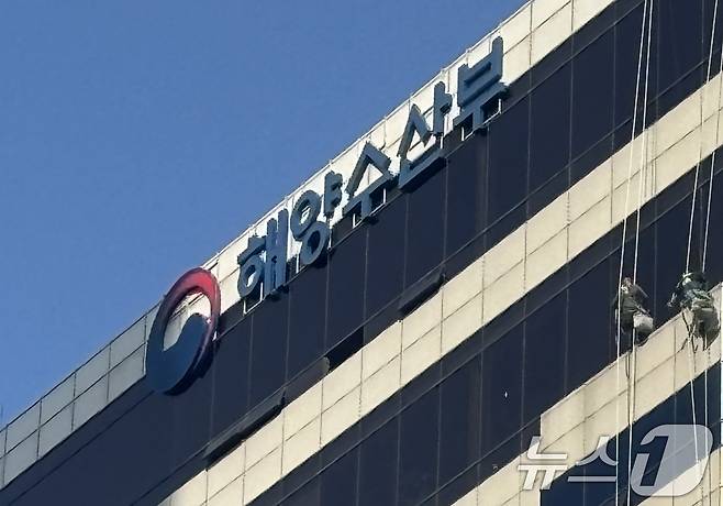 ⓒ 뉴스1 홍윤 기자