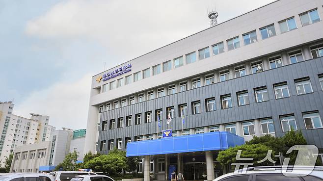 [자료사진]광주 남부경찰서DB