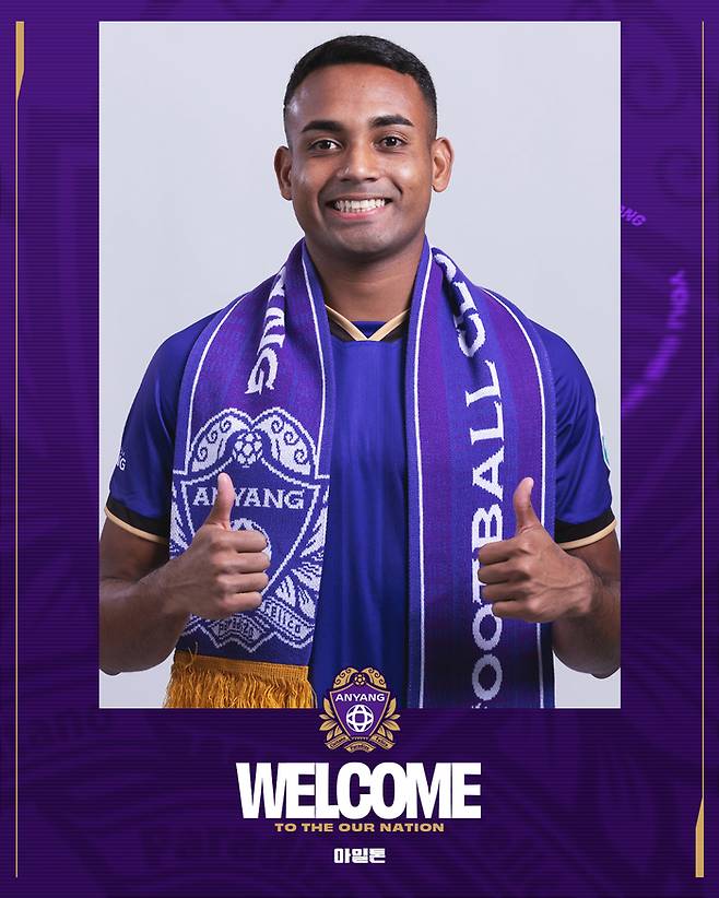 안양 새 공격수 아일톤. 사진 | 안양
