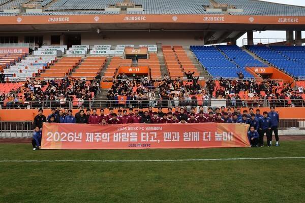 제주SK가 진행한 오픈 트레이닝. /사진=제주SK