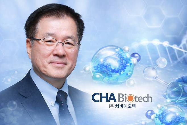 최석윤 차바이오텍 대표이사 부회장./조선비즈 DB