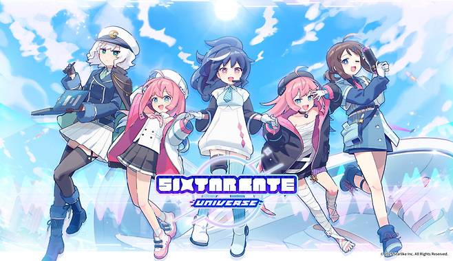 식스타게이트: 유니버스 (출처: 스타라이크 제공)