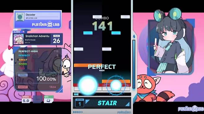 플라티나랩 (출처: 하이엔드게임즈 제공)